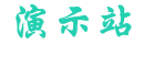 南京桑拿网论坛|南京419龙凤品茶网